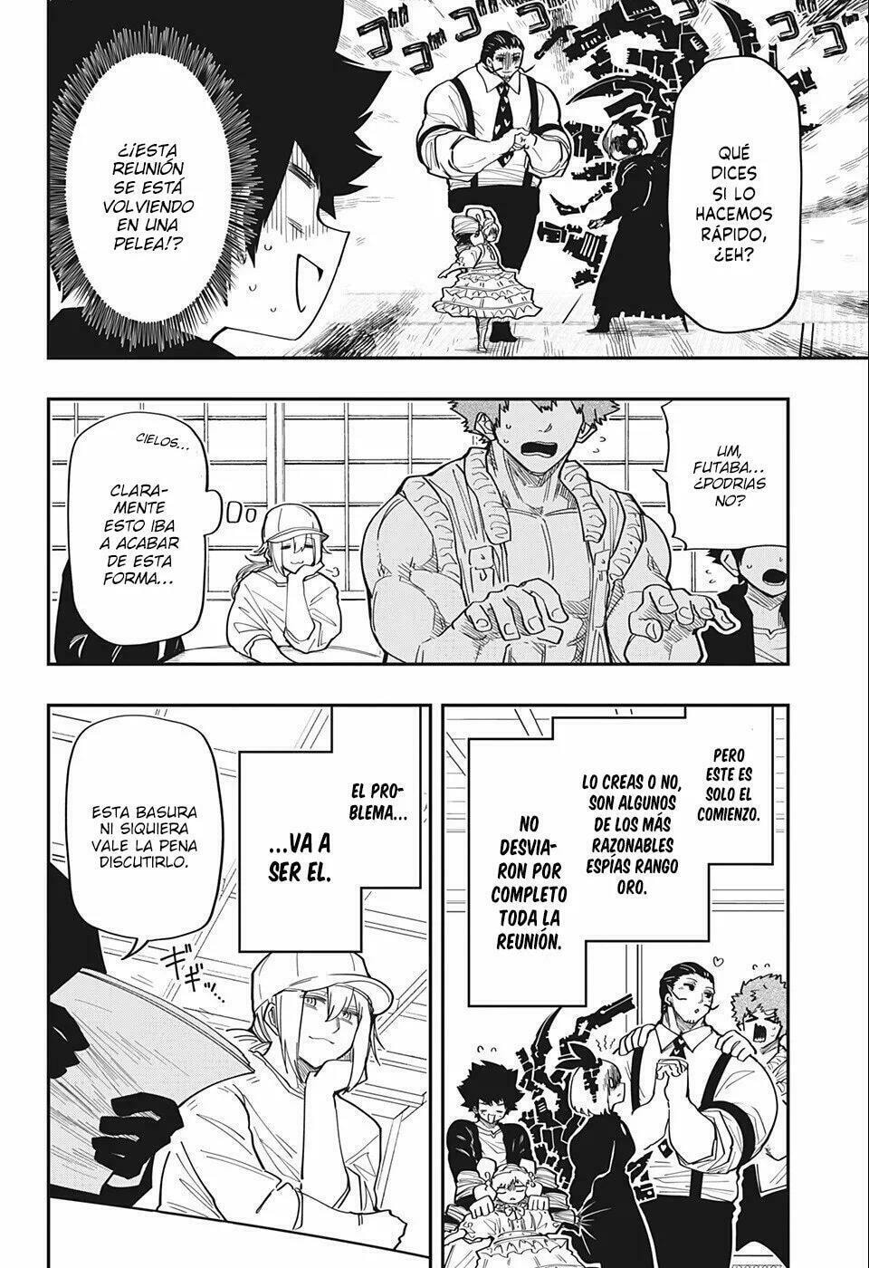 Read Mission Yozakura Family ES Manga Online