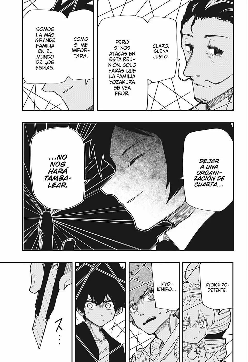 Read Mission Yozakura Family ES Manga Online