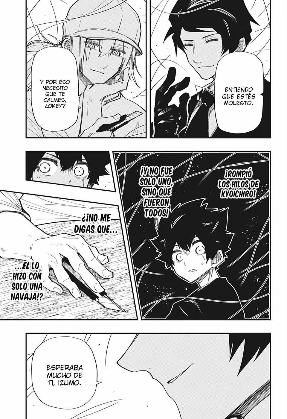 Read Mission Yozakura Family ES Manga Online