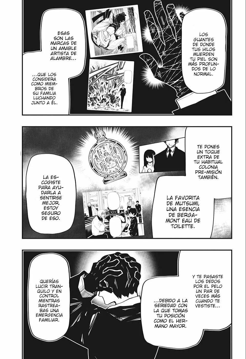 Read Mission Yozakura Family ES Manga Online