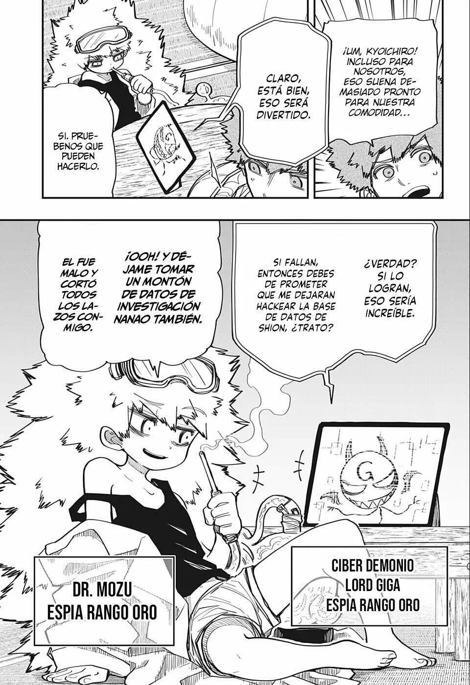 Read Mission Yozakura Family ES Manga Online