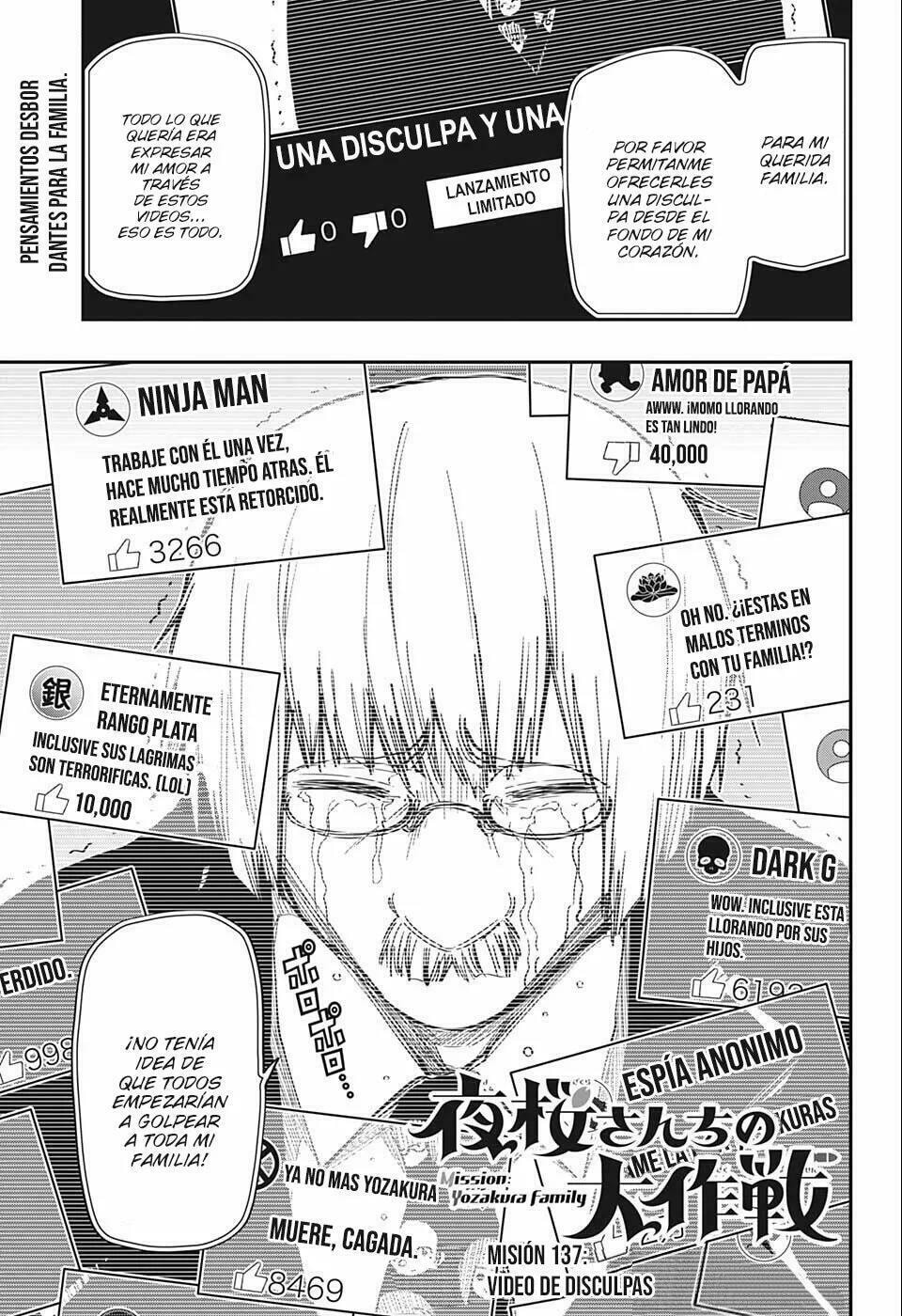 Read Mission Yozakura Family ES Manga Online