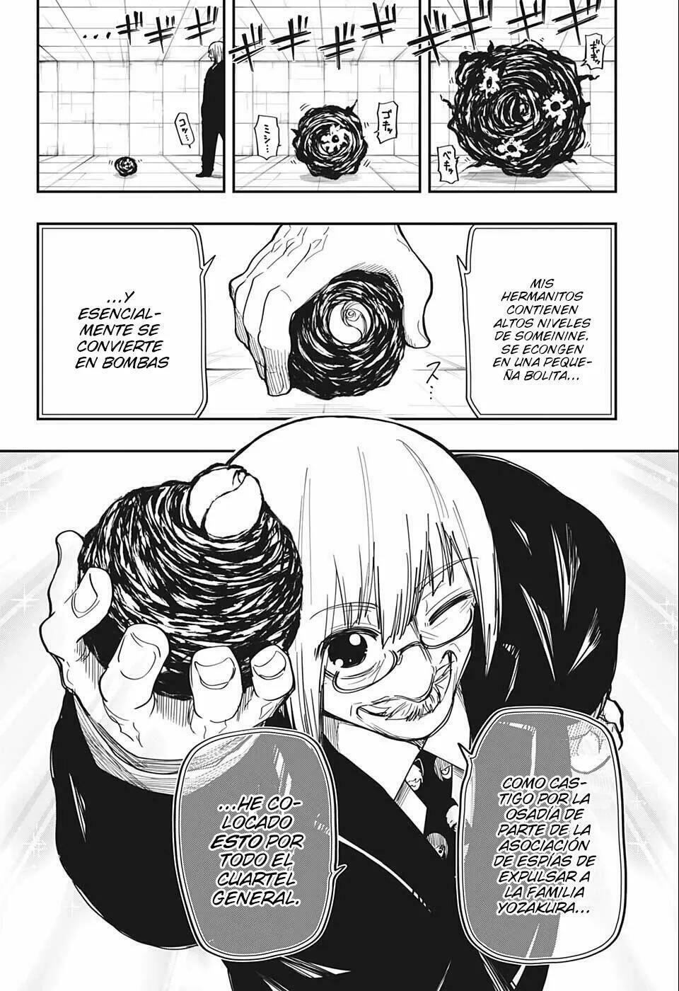 Read Mission Yozakura Family ES Manga Online