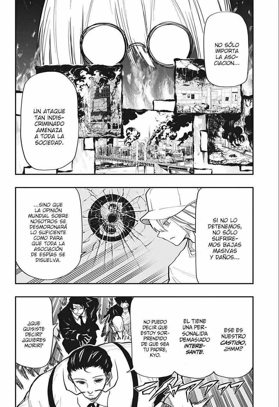 Read Mission Yozakura Family ES Manga Online