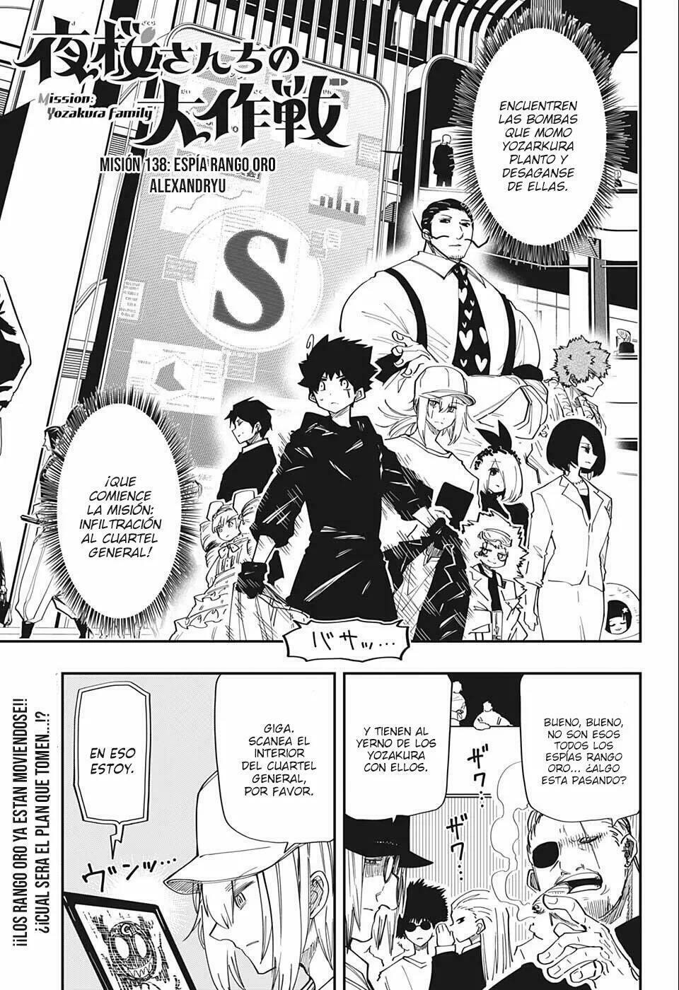 Read Mission Yozakura Family ES Manga Online