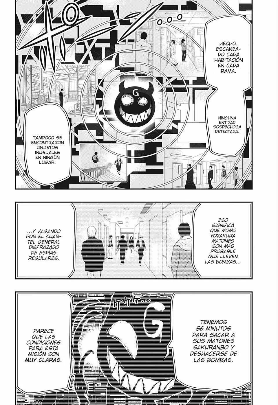 Read Mission Yozakura Family ES Manga Online