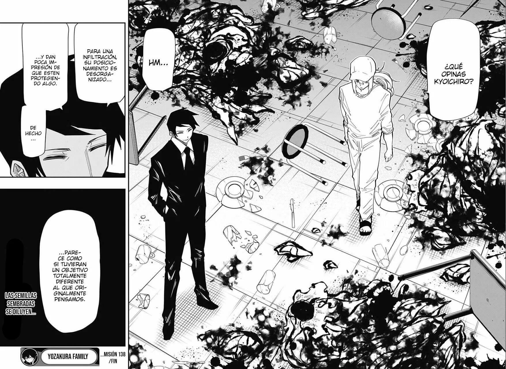 Read Mission Yozakura Family ES Manga Online