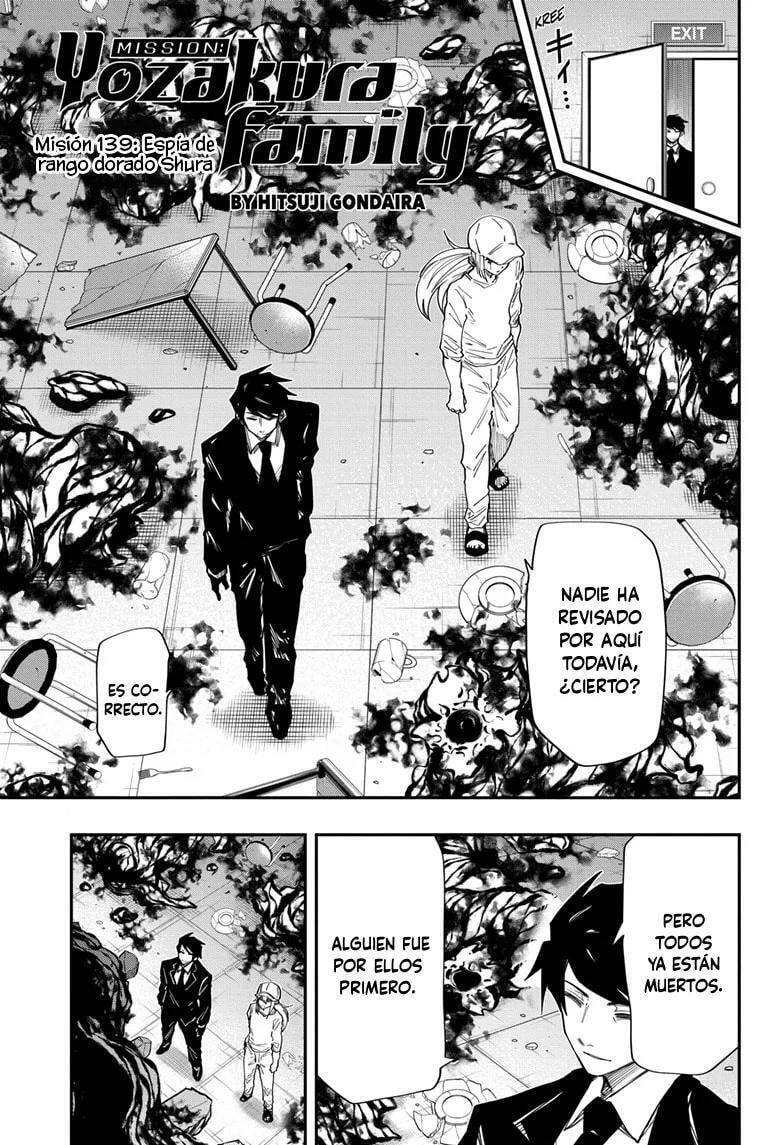 Read Mission Yozakura Family ES Manga Online