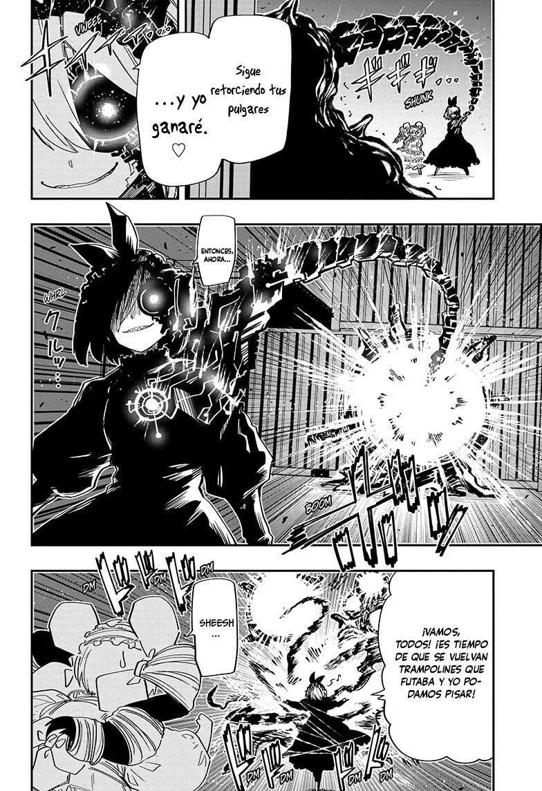 Read Mission Yozakura Family ES Manga Online