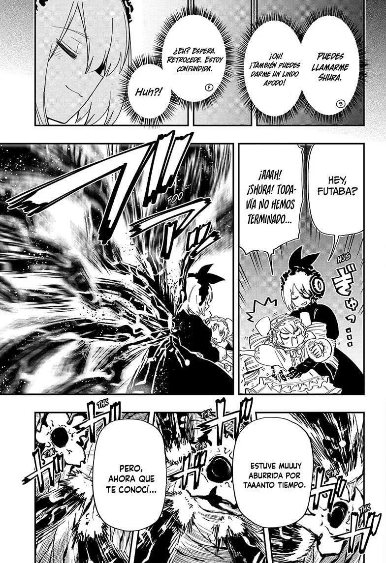 Read Mission Yozakura Family ES Manga Online