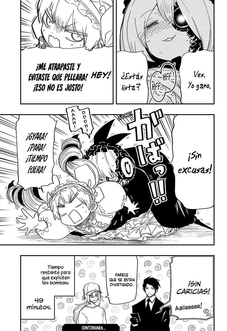 Read Mission Yozakura Family ES Manga Online