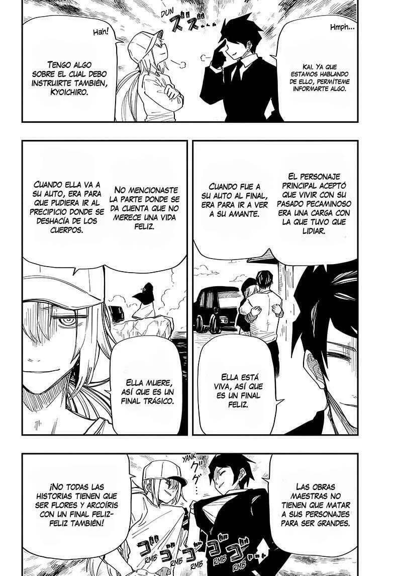 Read Mission Yozakura Family ES Manga Online