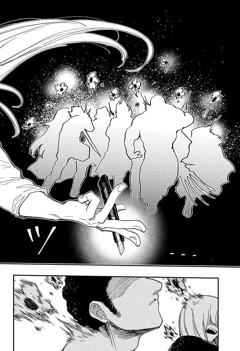 Read Mission Yozakura Family ES Manga Online