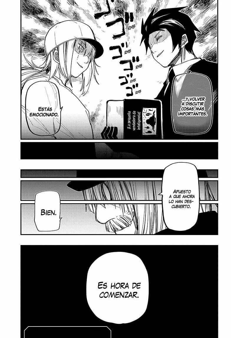 Read Mission Yozakura Family ES Manga Online