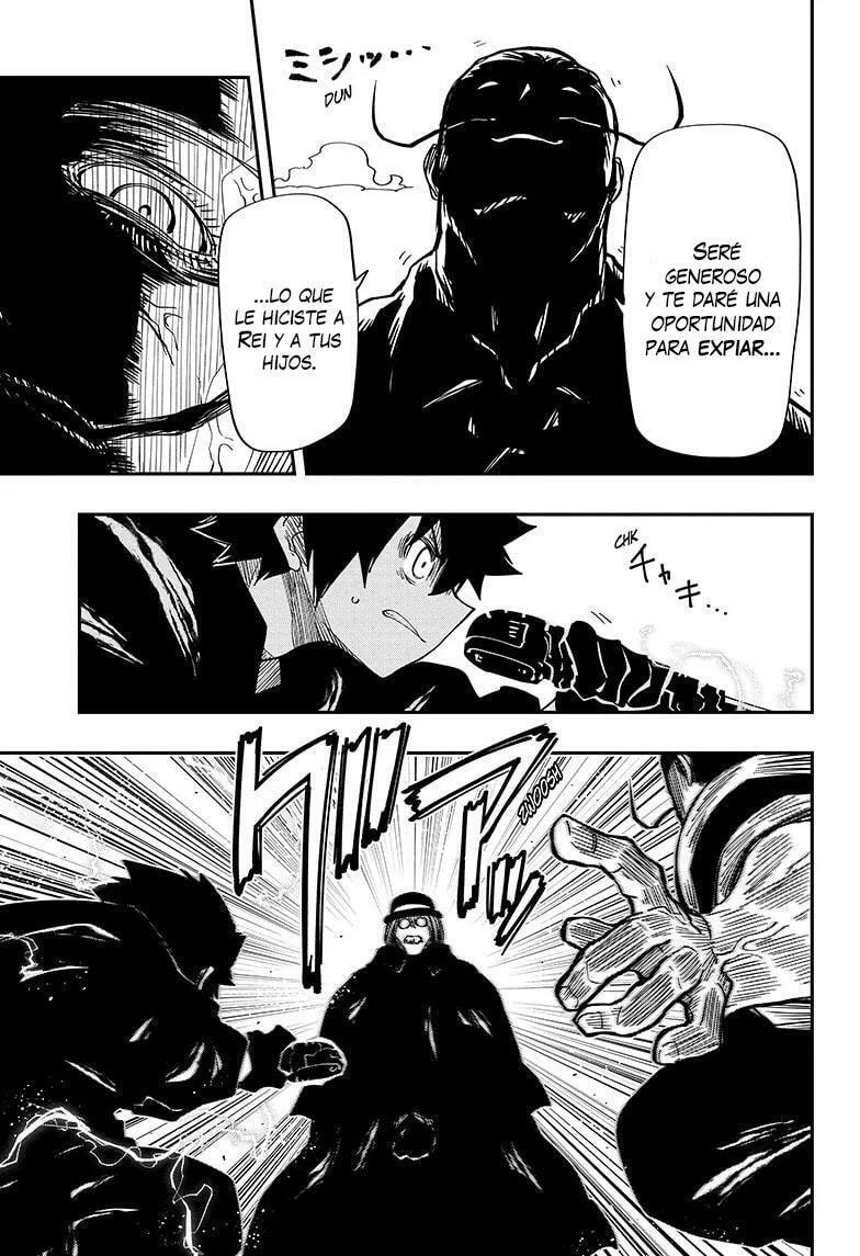 Read Mission Yozakura Family ES Manga Online