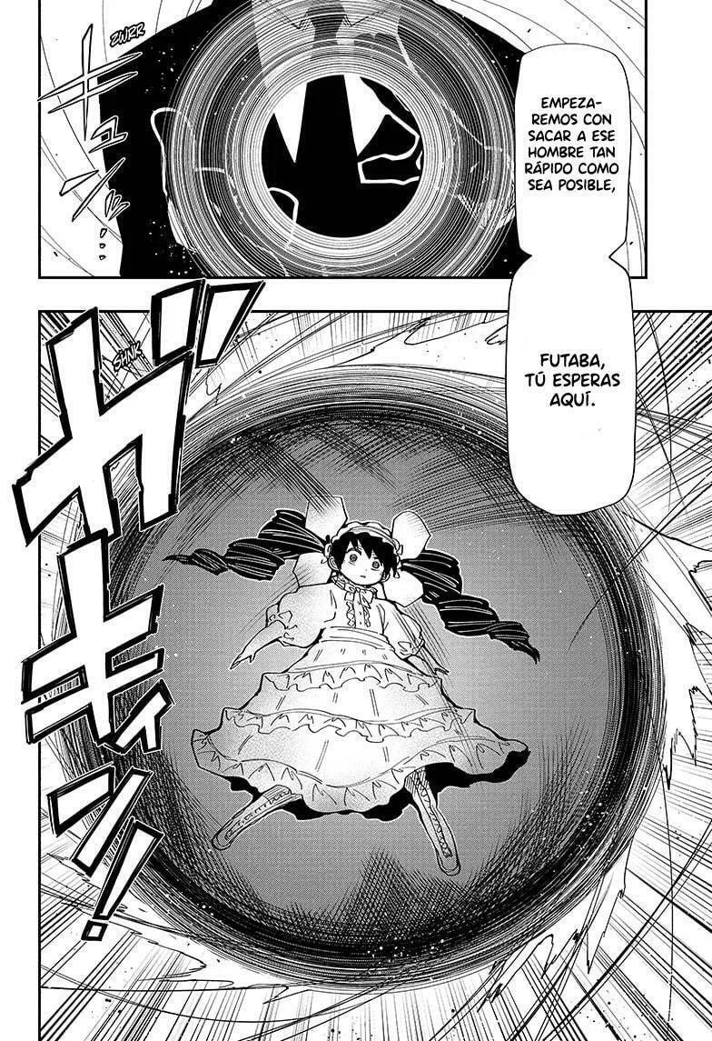 Read Mission Yozakura Family ES Manga Online