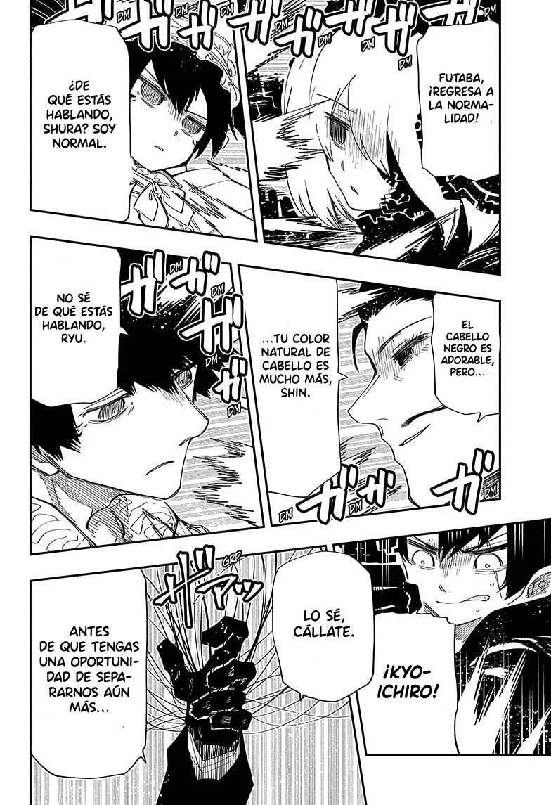 Read Mission Yozakura Family ES Manga Online