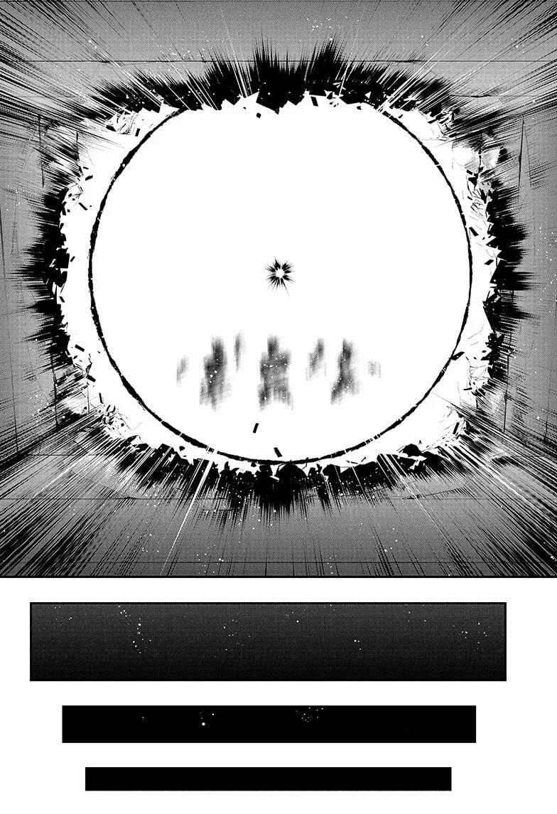 Read Mission Yozakura Family ES Manga Online