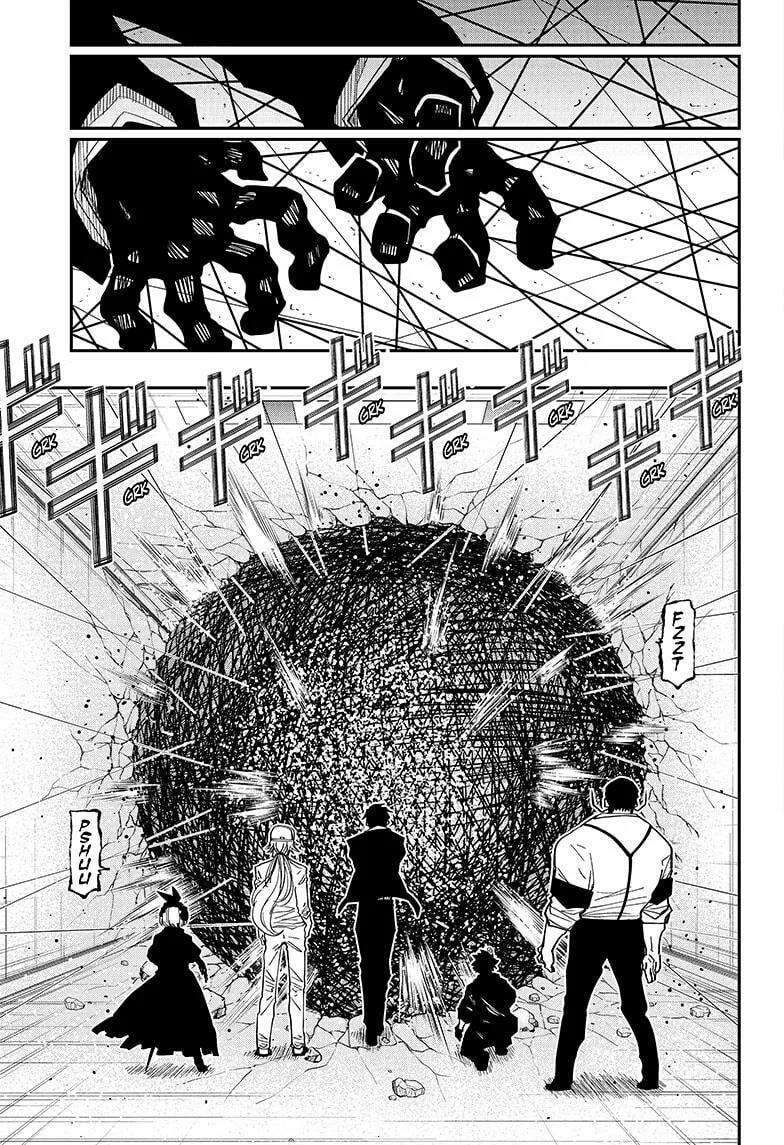 Read Mission Yozakura Family ES Manga Online