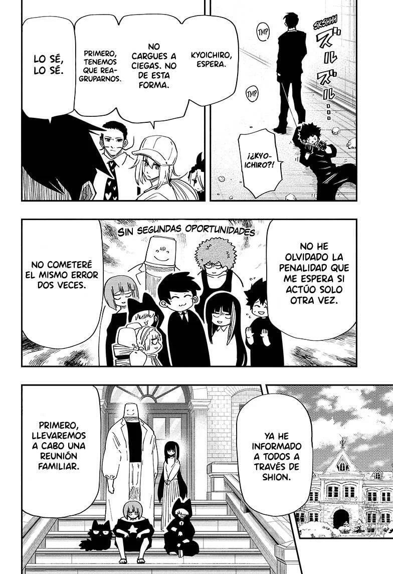 Read Mission Yozakura Family ES Manga Online