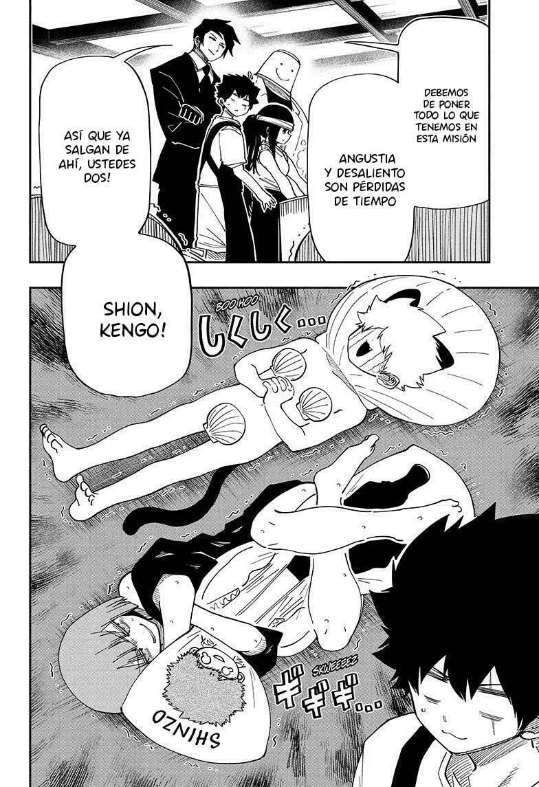 Read Mission Yozakura Family ES Manga Online