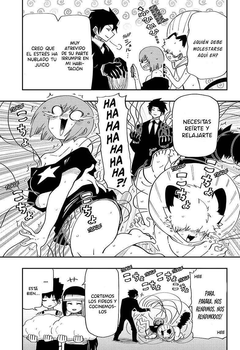 Read Mission Yozakura Family ES Manga Online