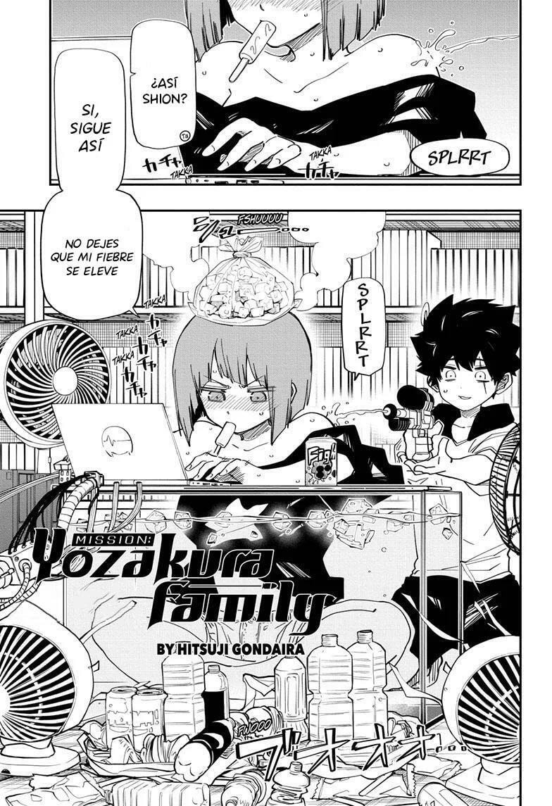 Read Mission Yozakura Family ES Manga Online