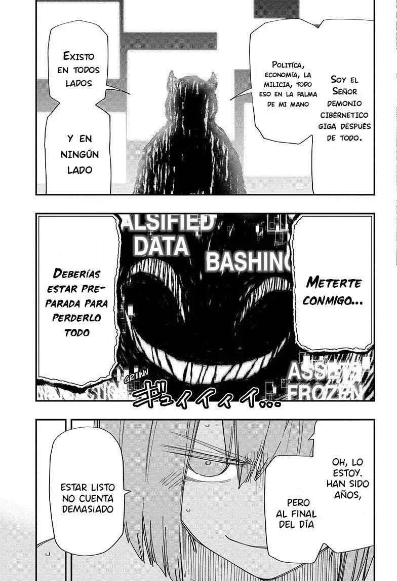 Read Mission Yozakura Family ES Manga Online