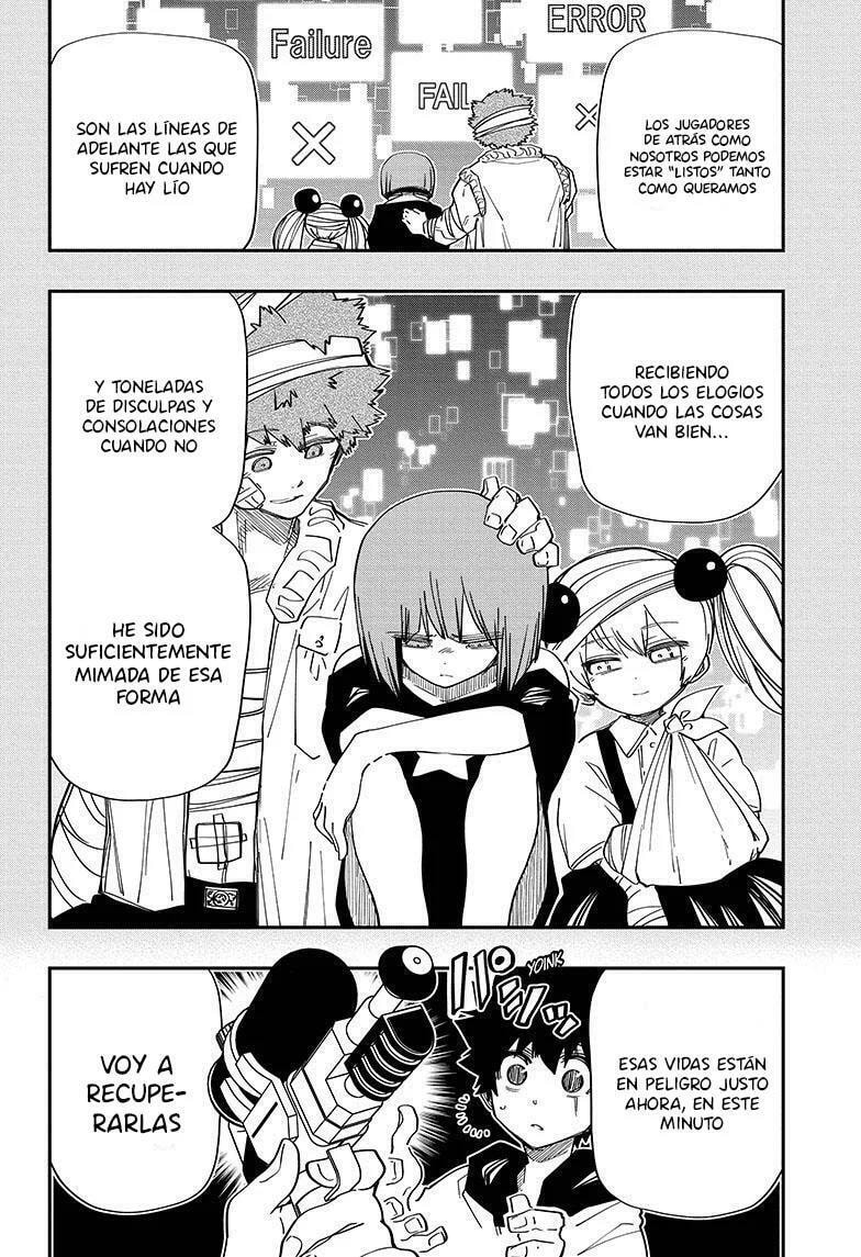 Read Mission Yozakura Family ES Manga Online