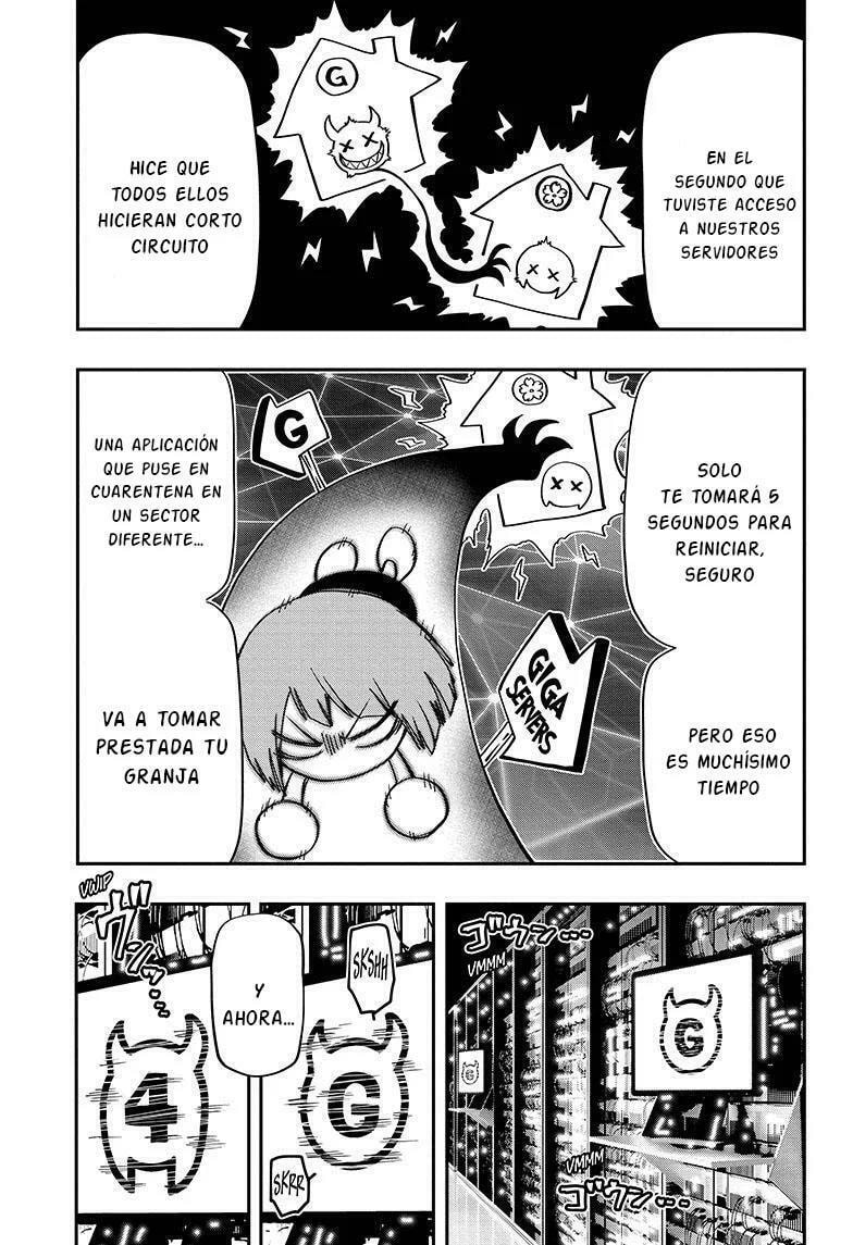 Read Mission Yozakura Family ES Manga Online