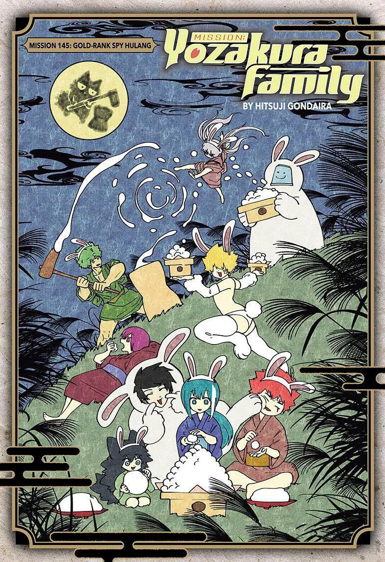 Read Mission Yozakura Family ES Manga Online