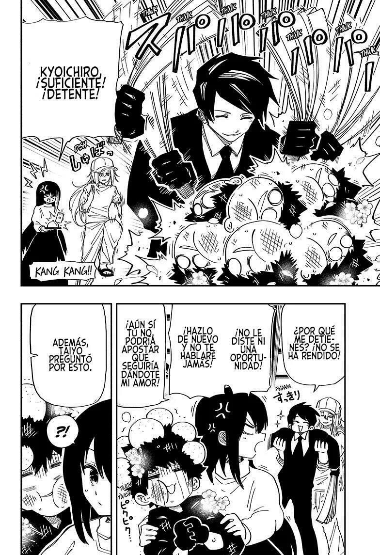 Read Mission Yozakura Family ES Manga Online