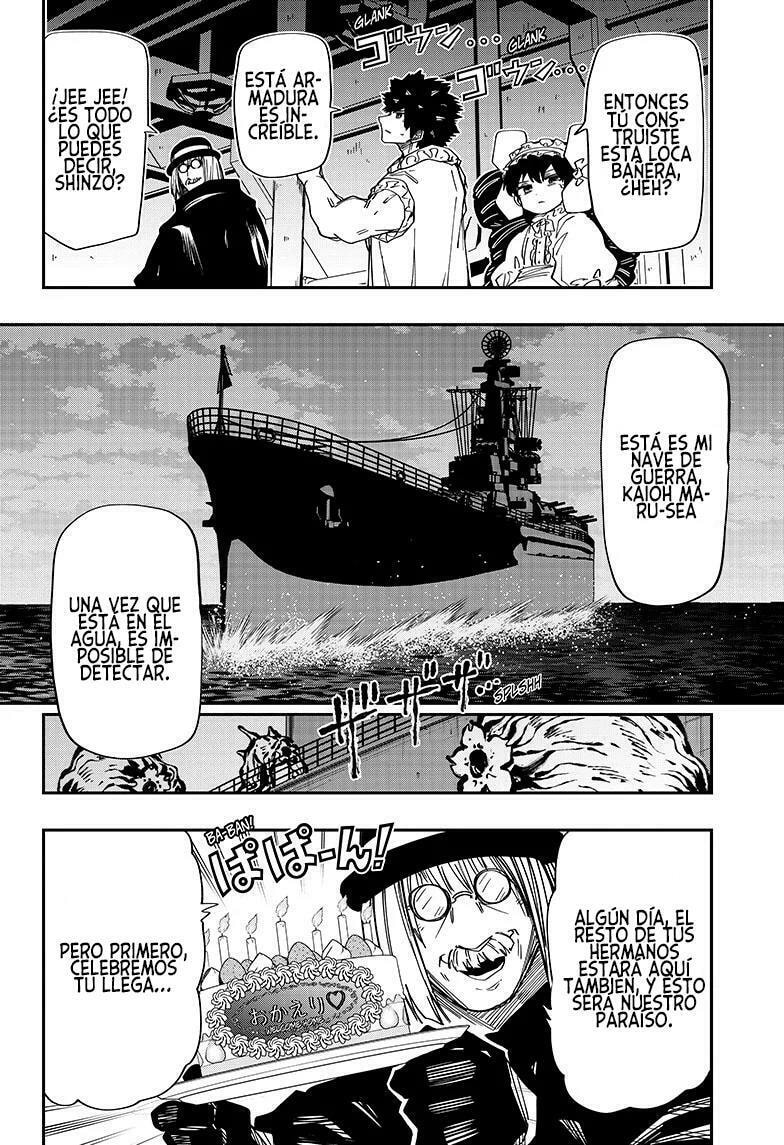 Read Mission Yozakura Family ES Manga Online