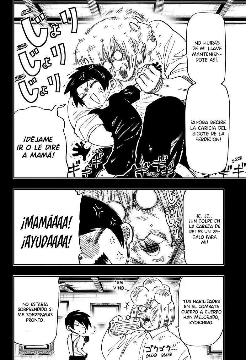 Read Mission Yozakura Family ES Manga Online