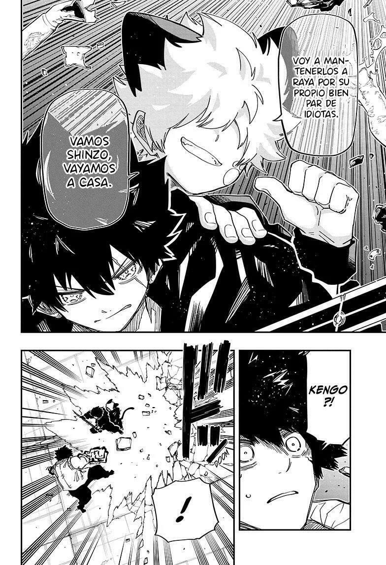 Read Mission Yozakura Family ES Manga Online