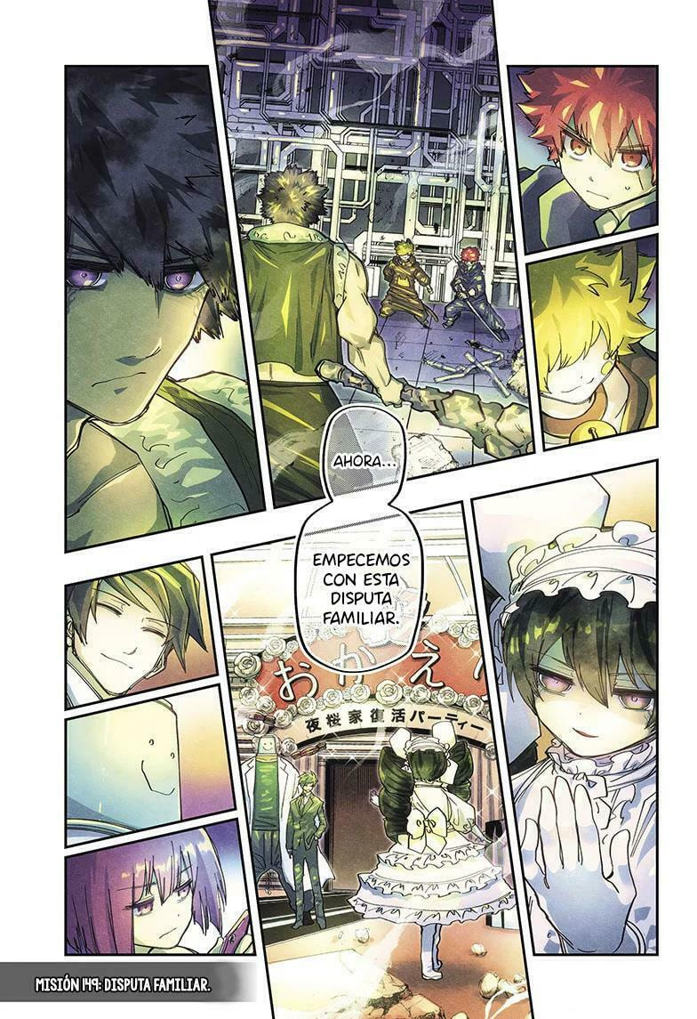 Read Mission Yozakura Family ES Manga Online