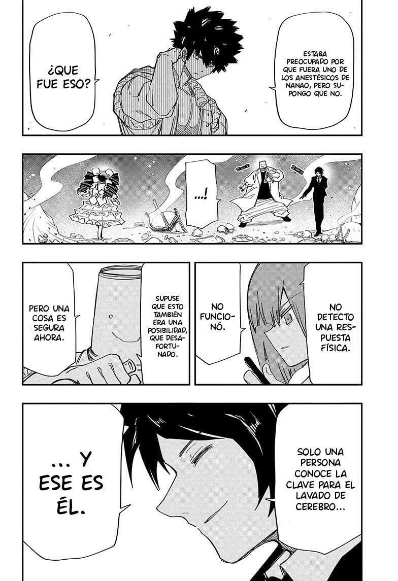 Read Mission Yozakura Family ES Manga Online