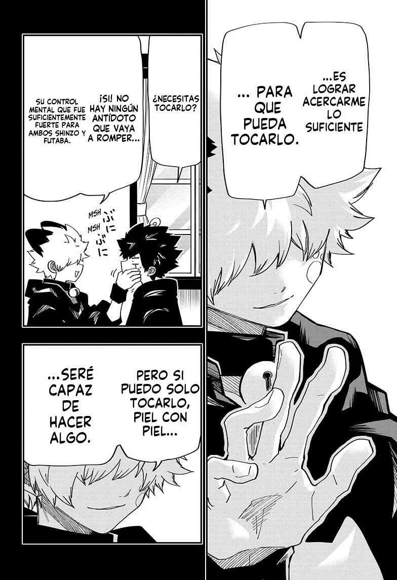 Read Mission Yozakura Family ES Manga Online