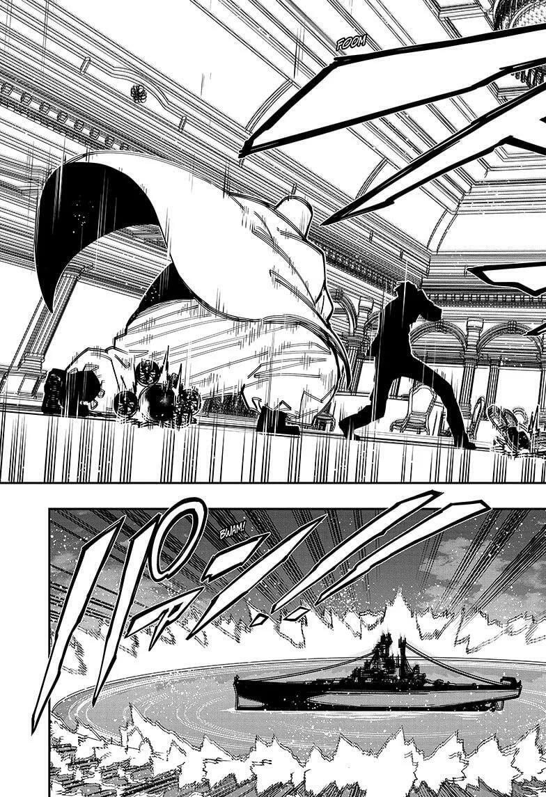 Read Mission Yozakura Family ES Manga Online