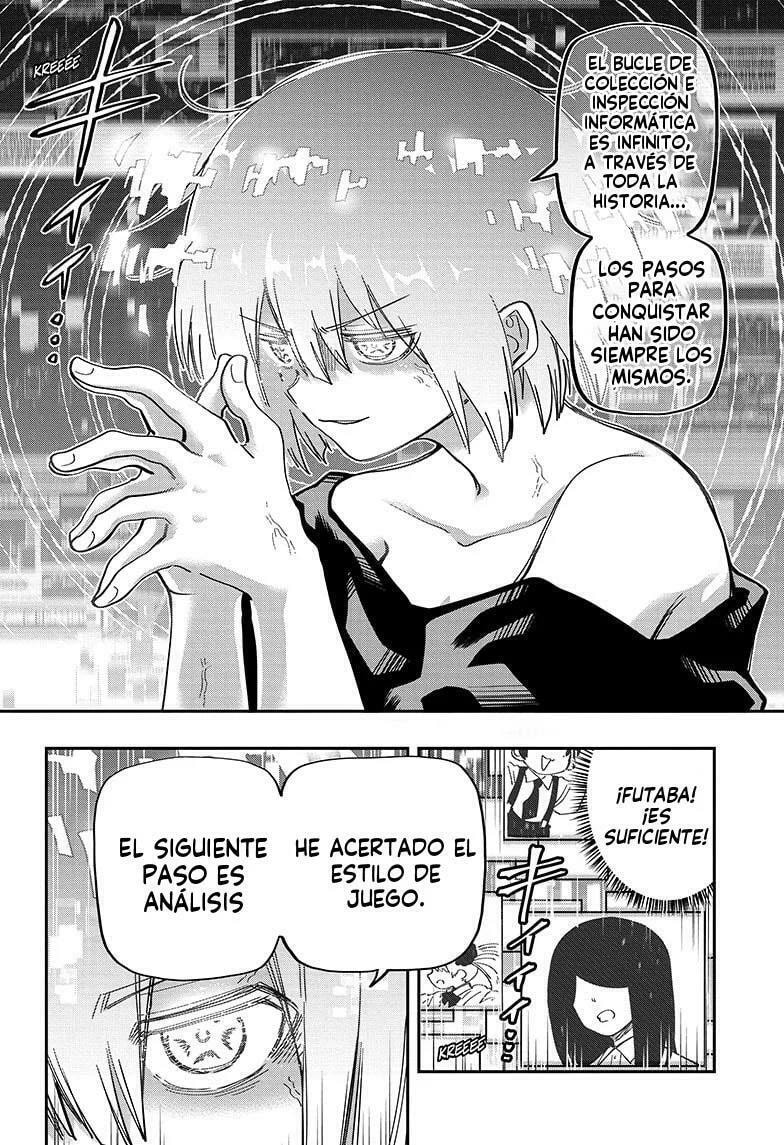 Read Mission Yozakura Family ES Manga Online