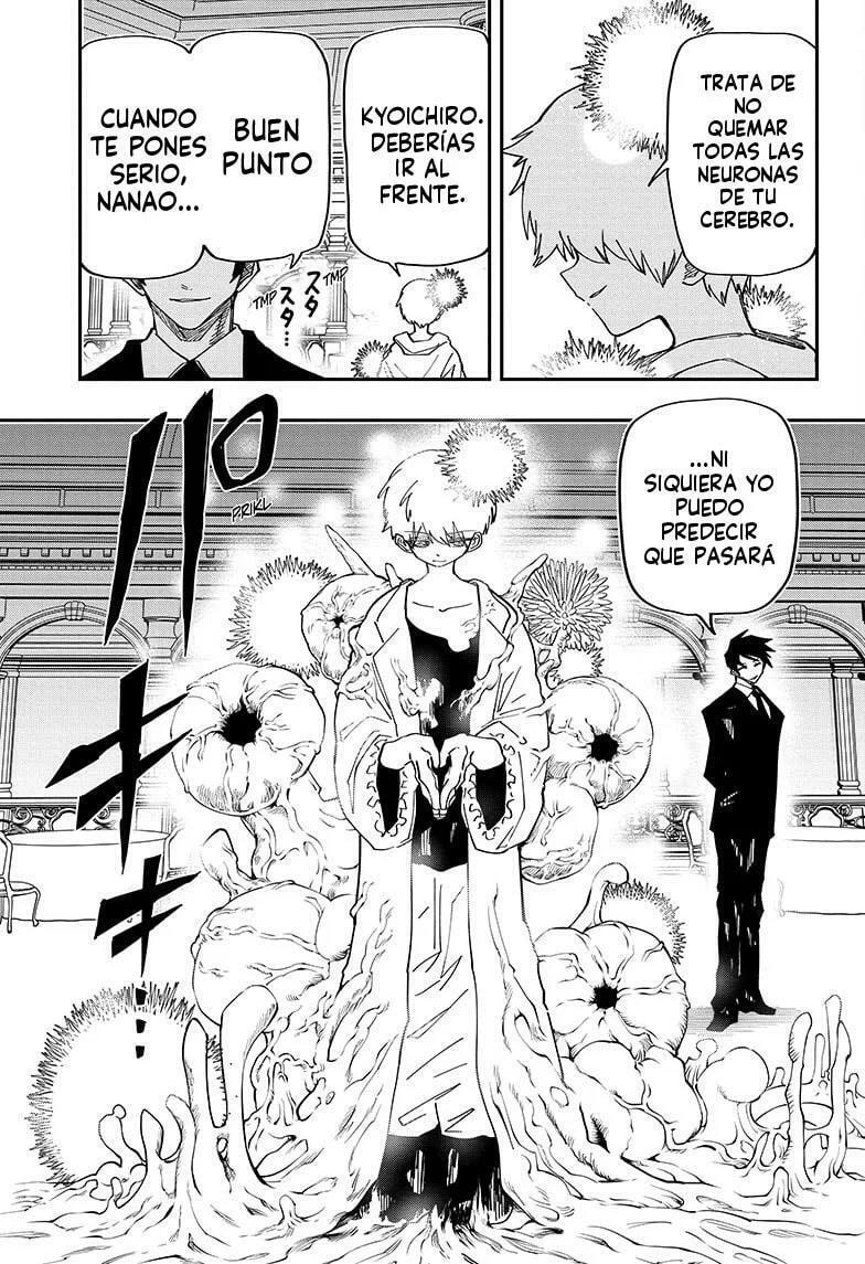 Read Mission Yozakura Family ES Manga Online