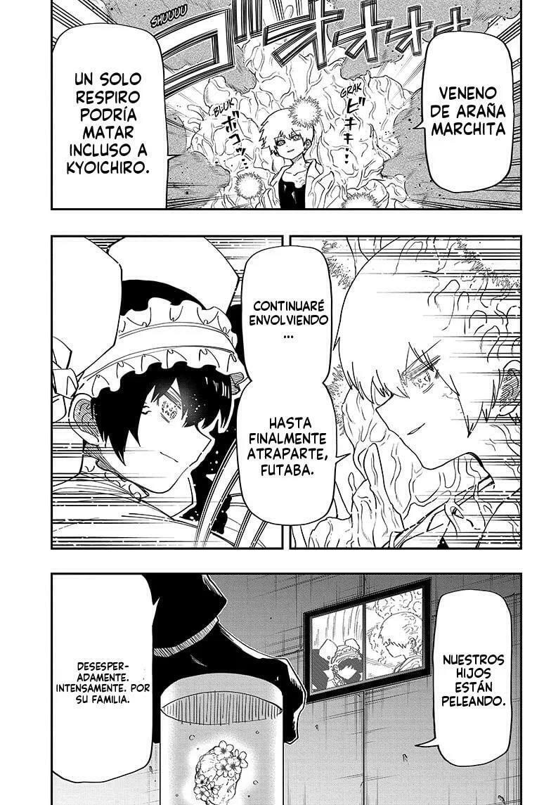 Read Mission Yozakura Family ES Manga Online