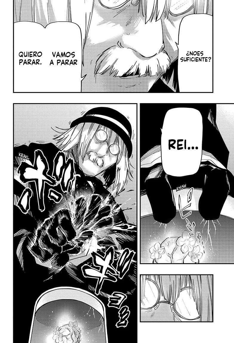 Read Mission Yozakura Family ES Manga Online