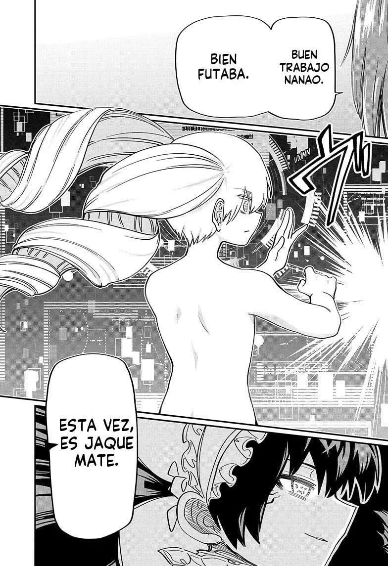 Read Mission Yozakura Family ES Manga Online