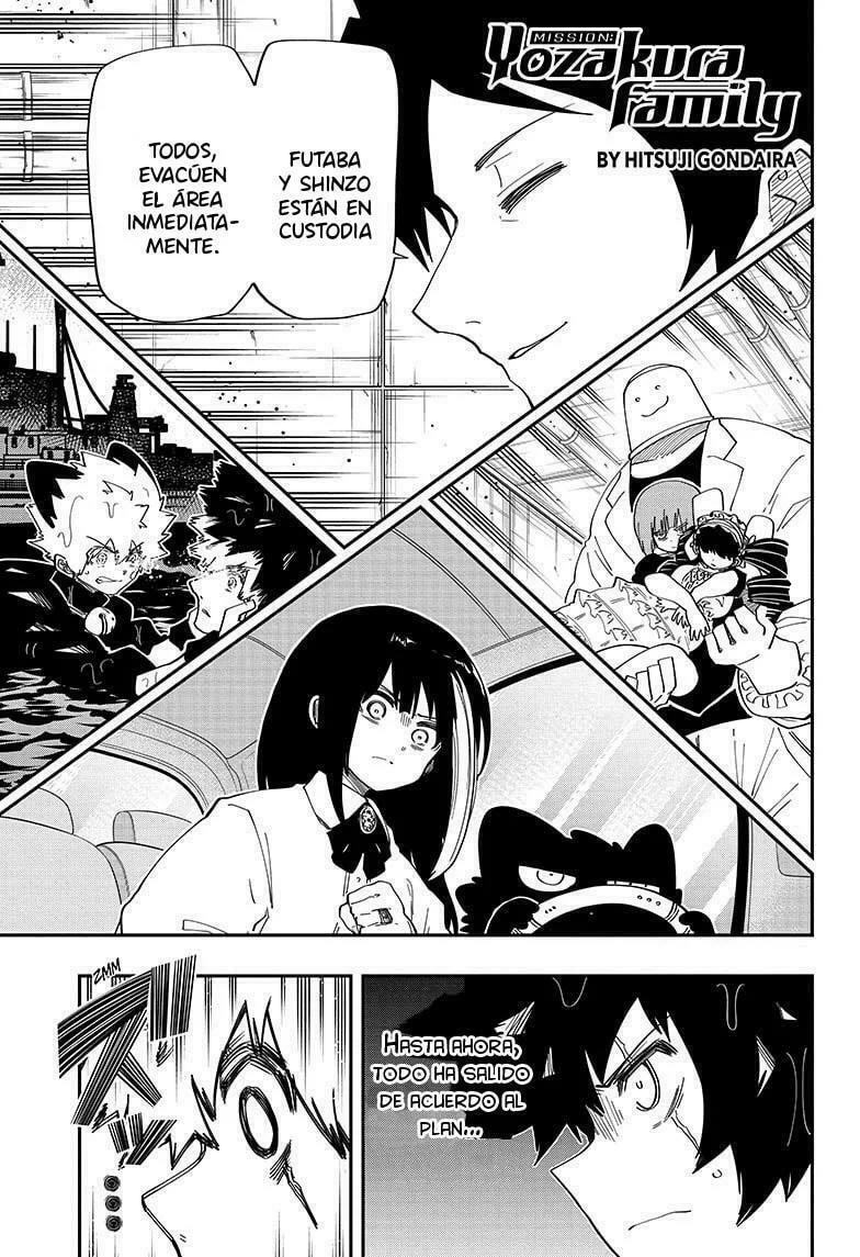 Read Mission Yozakura Family ES Manga Online