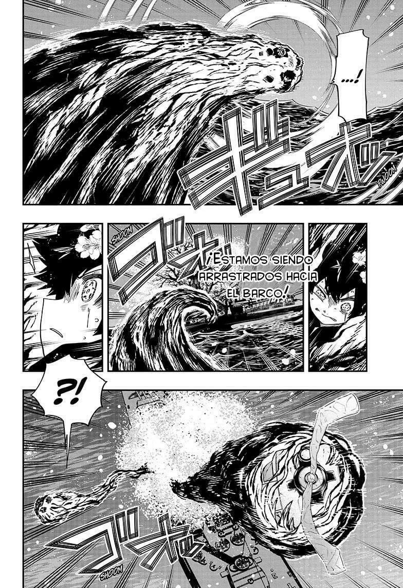 Read Mission Yozakura Family ES Manga Online