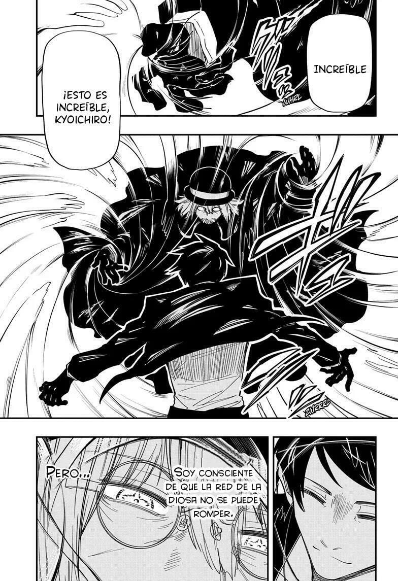 Read Mission Yozakura Family ES Manga Online