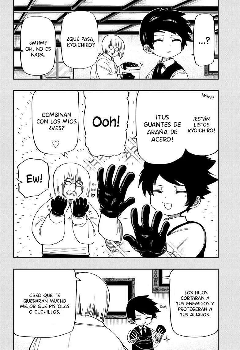 Read Mission Yozakura Family ES Manga Online