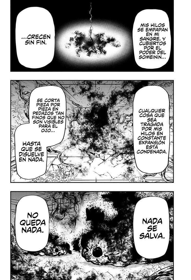 Read Mission Yozakura Family ES Manga Online