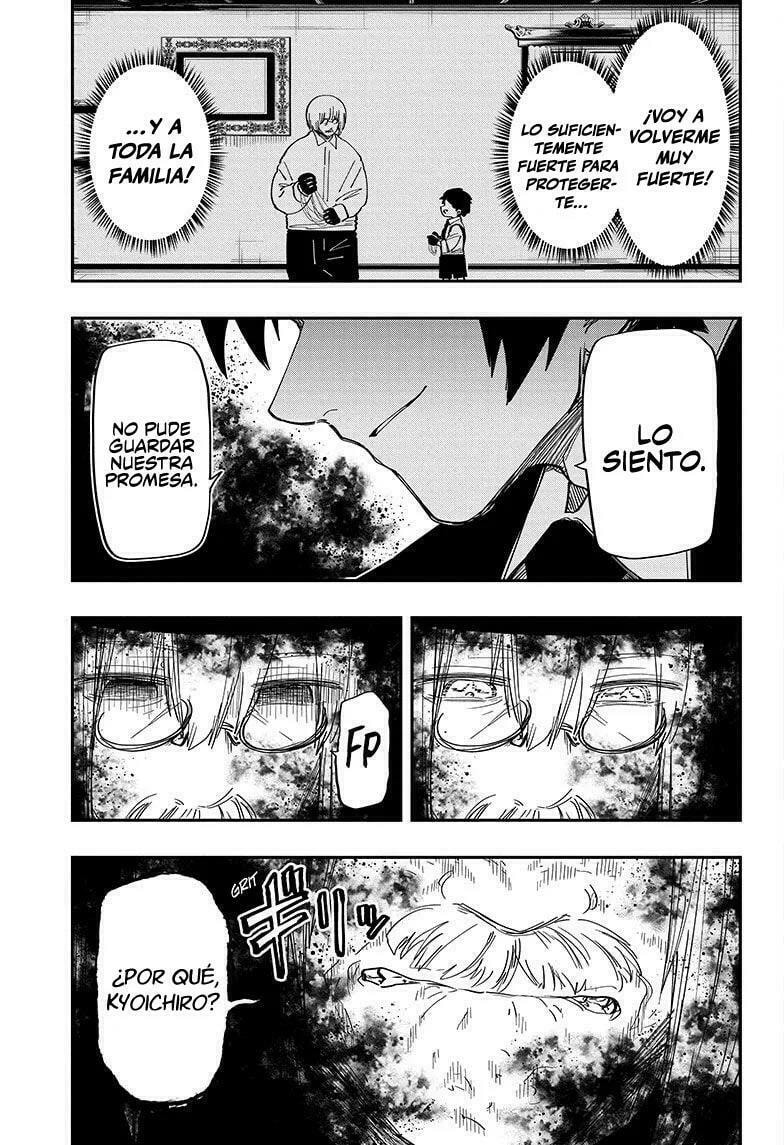 Read Mission Yozakura Family ES Manga Online